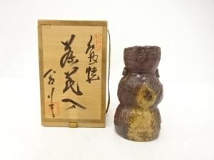 紀州焼　寒川八郎造　花入